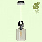 GRLSP-9638 Lussole Brighton подвесной светильник 6W 450lm 4100K — фото 2