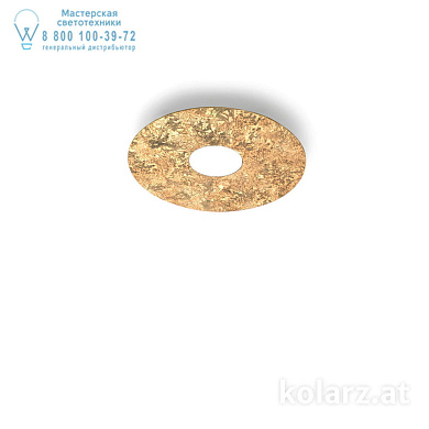 Kolarz CIRCLE A1336.11.1.VinAu потолочный светильник белый ø25cm высота 3cm 1 лампа gx53