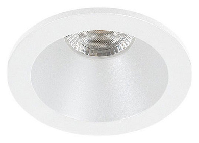 A2859PL-1WH Arte Lamp Helm Mini встраиваемый светильник 35W