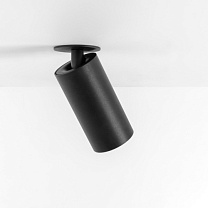 Minude Semi-Recessed Adjustable 45 1x LED Medium DE