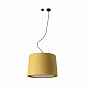 64314-45 SAMBA BLACK PENDANT LAMP YELLOW RIBBONED LAMPSHADE подвесной светильник Faro barcelona