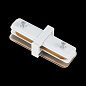ST002.519.00 ST-Luce St002 соединитель линейный для треков, белый — фото 2