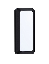 Dark Anthracite Die-Casting Aluminium & Polycarbonate Frost LED 5Watt 220-240Volt 350Lm 3000K IP54 L:8.5 W:3.8 H:20cm