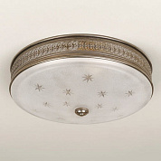 CL0242.AS.SE Hodnet Bowl Light, Antique Silver, Star Glass