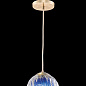 897440-2CO Nest 8" Round Drop Light светильник, Fine Art Lamps