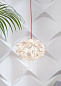 Подвесной светильник Veli Mini Couture SLAMP — фото 2