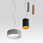 Artemide Tagora 270 SP LED подвес с трубчатым плафоном — фото 2