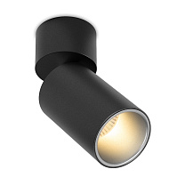 Потолочные светодиодные светильники Led technology SPY N 13.30 W черный + серебристый