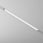 TR074-2-20W4K-W Maytoni Basis Трековый светильник 20W 1446лм Белый — фото 1