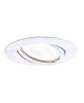 Downlight Base Basic Set Swivelling round 20°