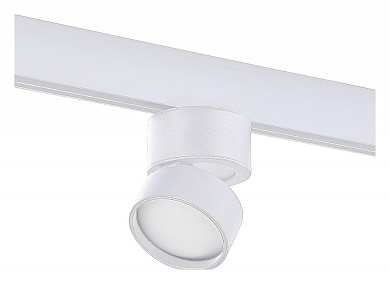 трековый светильник белого цвета для магнитного трека 48V
