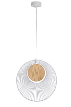 Pendant Lamp OYSTER White