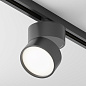 TR007-1-12W4K-B Maytoni ONDA Трековый светильник 12W 700лм Черный — фото 7