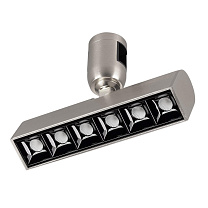 ART-APRIORI-LASER-TURN-L165-8W