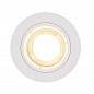 49500101 Carina 2700K 3-Kit Dim Nordlux точечный светильник белый