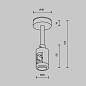 TRA156C-S1-PT Maytoni Accessories for tracks Flarity Комплектующие для трековой системы Платина — фото 4