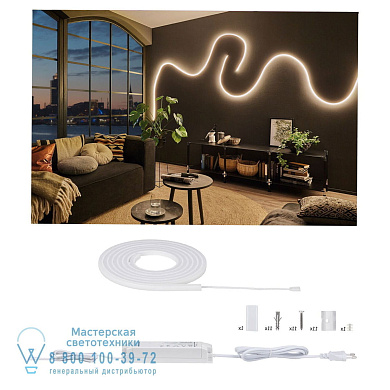 70963 MaxLED Flow LED Strip МаксLED Paulmann