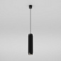 Подвесной светильник AQForm TRIBA midi LED suspended — фото 4