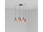 20046-5L RETRO COPPER PENDANT LAMP 1xE14 20W 5L подвесной светильник Faro barcelona