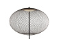 NR2 Floor Lamp торшер Moooi — фото 2