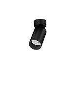 Sandy Black Aluminium LED GU10 1x10 Watt 100-240Volt IP20 Bulb Excluded D:5.6 H:14 cm