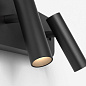 1058192 Enna Twin Astro lighting светильник для чтения матовый чёрный — фото 3