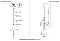 QUASAR SP14W LED AMBER Crystal lux QUASAR Светильник подвесной LED 14W 700Lm — фото 6