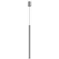 LOGIC R300 8.30 WB + BASE N Led Technology подвесной светильник