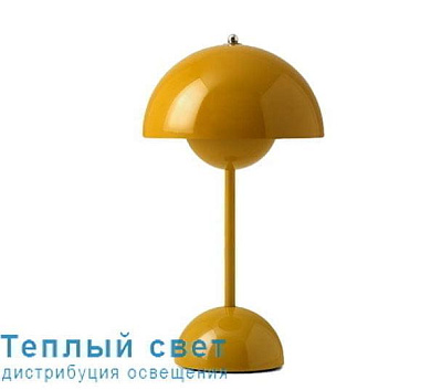 FLOWERPOT VP9 настольная лампа & Tradition 20712201