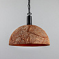 MLCMP064 Mullan подвес Kauri из органической керамики, Red Iron, 37 см — фото 21