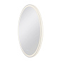 1007200 SLV TRUKKO 80 WL round chrome настенный светильник — фото 1