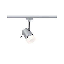URail Rail spot Pipe Individual Spot GU10