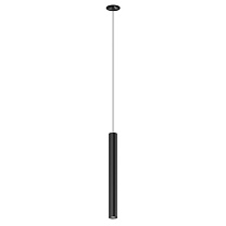 LOGIC Q300 8.30 WB + BASE N Led Technology подвесной светильник