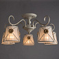 Потолочная люстра Arte Lamp FORTUNA A5495PL-5WG — фото 1