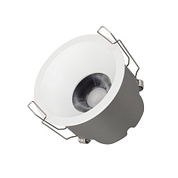 048277 Arlight Harbor Светильник