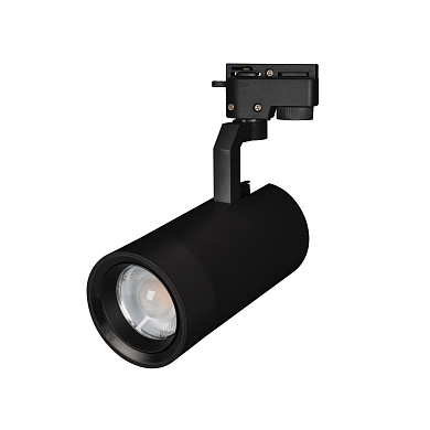 Трековый светильник Arlight LGD-GELIOS-2TR-R95-40W