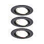 92465 Paulmann Choose Coin Круглая 90 мм 20° Монета 3x4,9 Вт 3x430 лм 230 В с регулировкой яркости 3000 К Черный матовый — фото 1