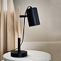 Woody table lamp Dyberg Larsen настольная лампа черная 9018