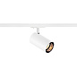 1007190 SLV Reflector for ASTO TUBE black/chrome рефлектор — фото 13
