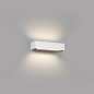 71909 LAKO WALL LAMP LED 8W 3000K WHITE настенный светильник Faro barcelona