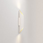 1481015 Ako 420 Phase Astro lighting настенный светильник матовый белый / золото — фото 2