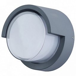 A8159AL-1GY Arte Lamp Lancia уличный настенный светильник LED 8W 640Lm 3000K