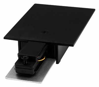 заглушка для однофазного трека