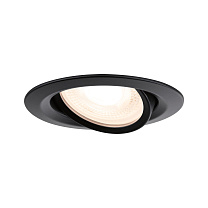 Downlight Nova Plus Single Light Swivelling round