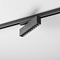Трековый светильник AQForm RAFTER points LED track — фото 1