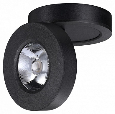 точечный светильник черный цилиндрический