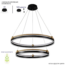 FERNANDO SP123 Вт LED BLACK/GOLD Crystal Lux Fernando Люстра