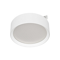 MAG-MICROCOSM-RONDO-R105-10W