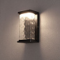 A2313AL-1BK Arte Lamp Atlantis уличный настенный светильник LED 1х15W 600Lm 4000K — фото 1