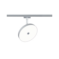 URail Rail spot 3-Step-Dim Hildor matt